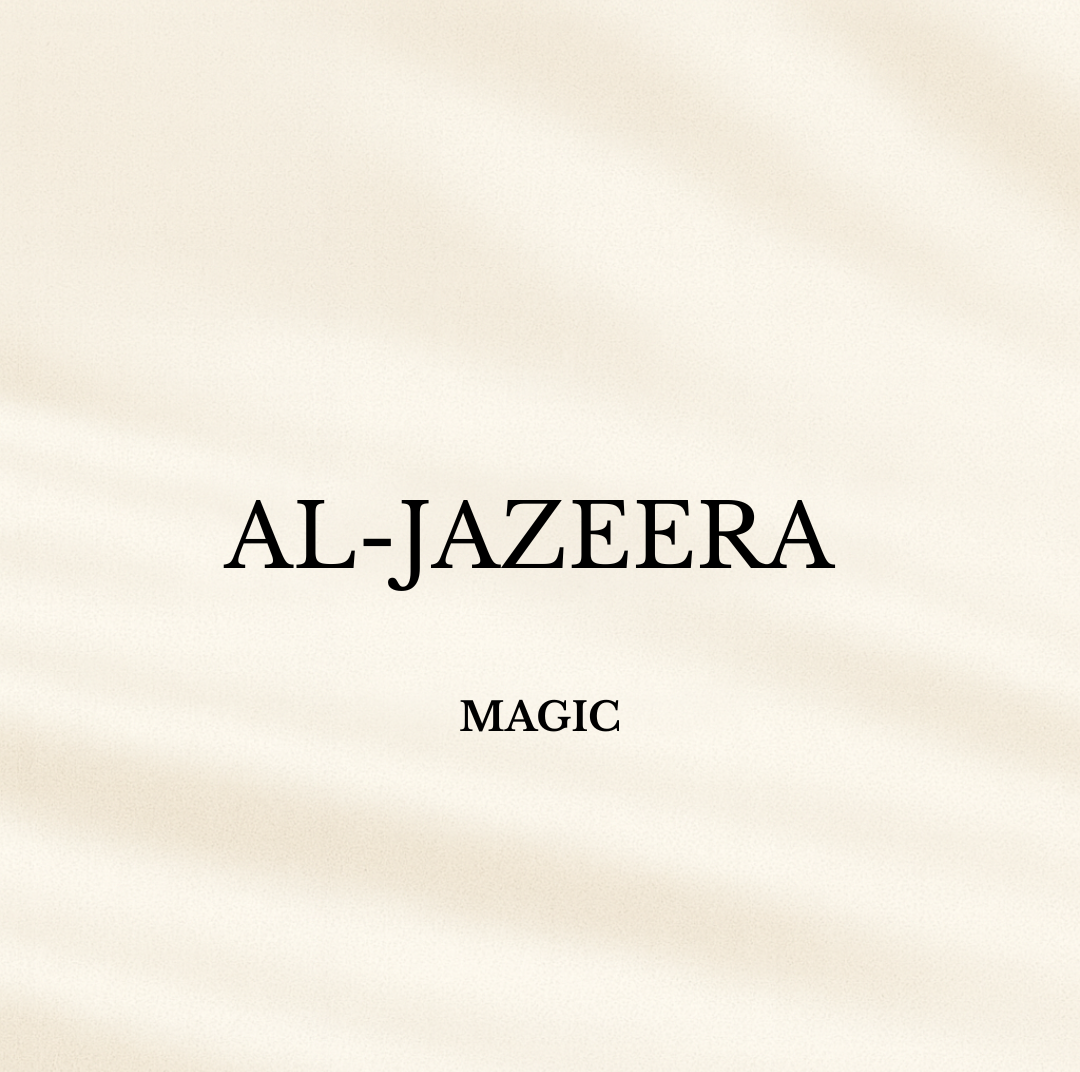 AZERION No.1